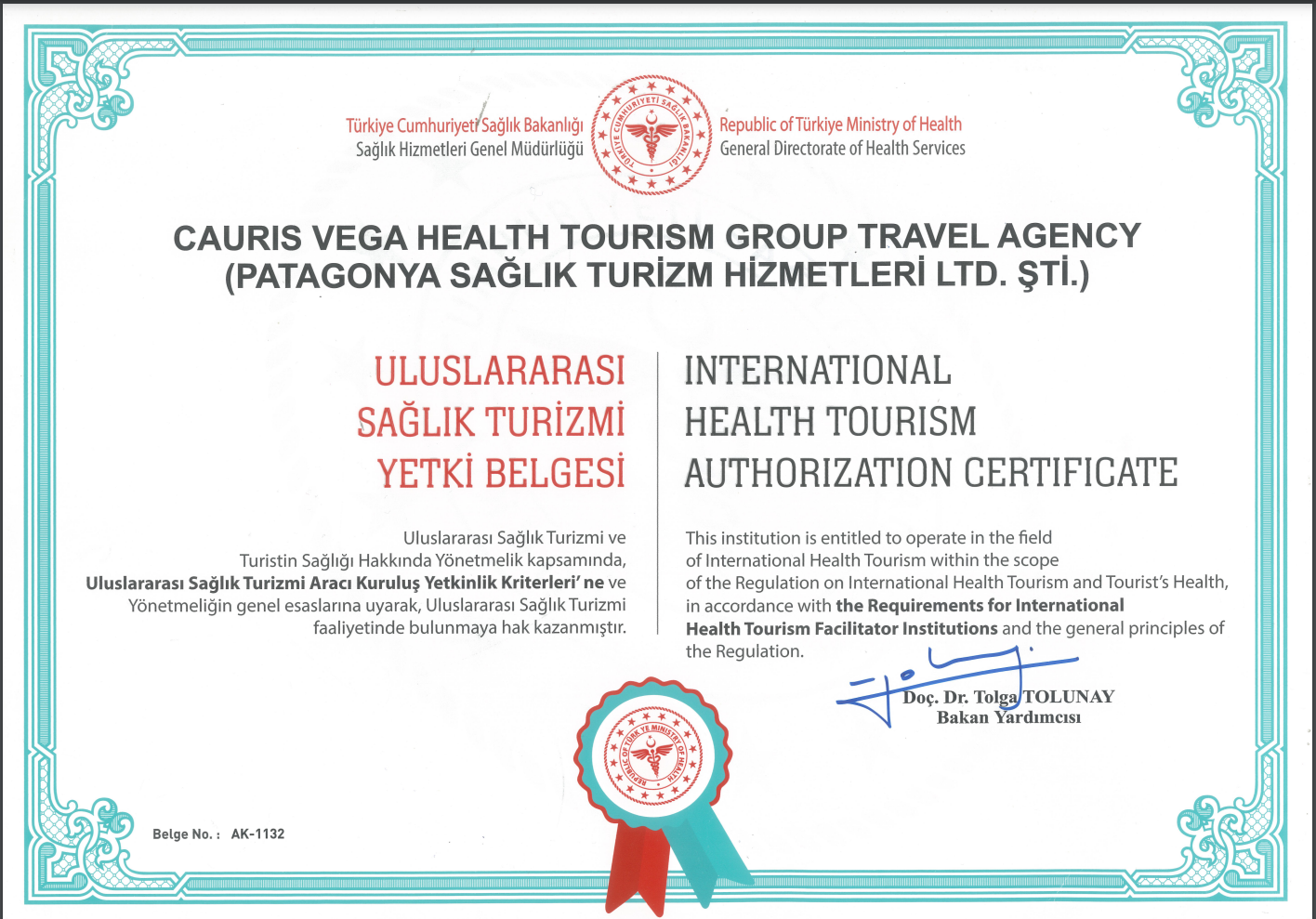 International Health Tourism Authorization Certificate